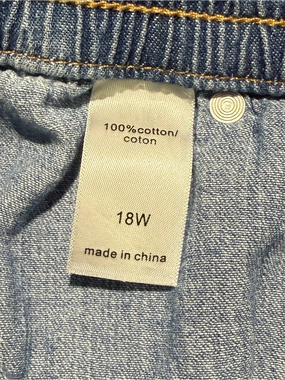 Maurices Light Blue Wide Leg Jeans with Drawstring Waist - Picture 4 of 6